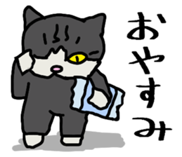 Nonbiri cat Kuromimi sticker #1955556