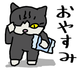 Nonbiri cat Kuromimi sticker #1955556