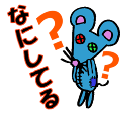 Cat and mouse What are you doing? sticker #1955559