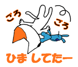 Cat and mouse What are you doing? sticker #1955560