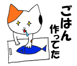 Cat and mouse What are you doing? sticker #1955566