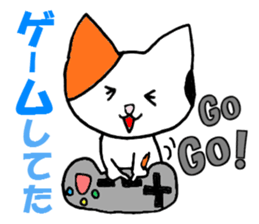 Cat and mouse What are you doing? sticker #1955574