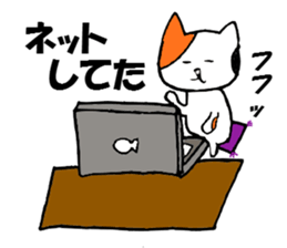 Cat and mouse What are you doing? sticker #1955575