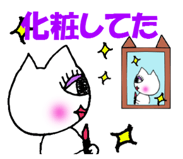 Cat and mouse What are you doing? sticker #1955576