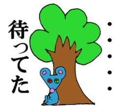 Cat and mouse What are you doing? sticker #1955579