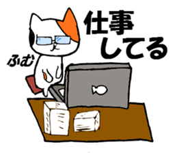 Cat and mouse What are you doing? sticker #1955583