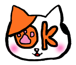 Cat and mouse What are you doing? sticker #1955588