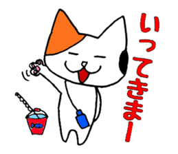 Cat and mouse What are you doing? sticker #1955592