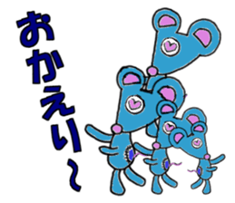 Cat and mouse What are you doing? sticker #1955595