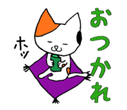 Cat and mouse What are you doing? sticker #1955596