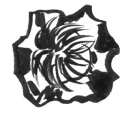 cuteblack03 sticker #1955632