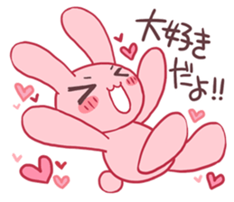 A pretty rabbit sticker #1955777