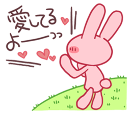 A pretty rabbit sticker #1955778