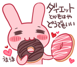 A pretty rabbit sticker #1955781