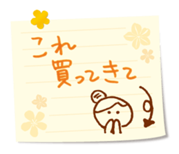 The message from a mom. sticker #1955884