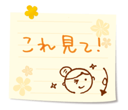 The message from a mom. sticker #1955899