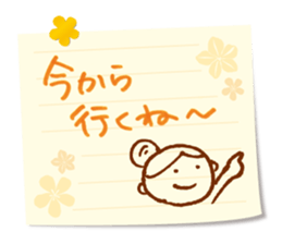 The message from a mom. sticker #1955900