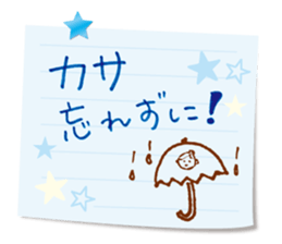 The message from a mom. sticker #1955905