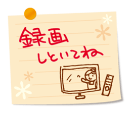 The message from a mom. sticker #1955906