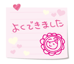 The message from a mom. sticker #1955908