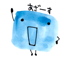 An Ice Cube in the Fridge sticker #1955918