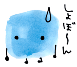 An Ice Cube in the Fridge sticker #1955919