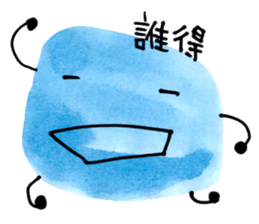 An Ice Cube in the Fridge sticker #1955921