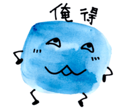 An Ice Cube in the Fridge sticker #1955922