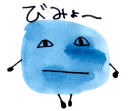 An Ice Cube in the Fridge sticker #1955923