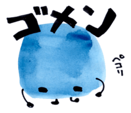 An Ice Cube in the Fridge sticker #1955925