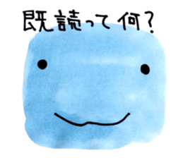 An Ice Cube in the Fridge sticker #1955929