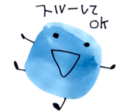 An Ice Cube in the Fridge sticker #1955930