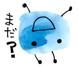 An Ice Cube in the Fridge sticker #1955935