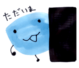 An Ice Cube in the Fridge sticker #1955936