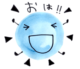 An Ice Cube in the Fridge sticker #1955937