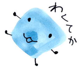 An Ice Cube in the Fridge sticker #1955938