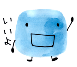 An Ice Cube in the Fridge sticker #1955939