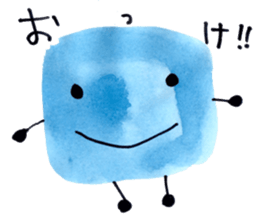 An Ice Cube in the Fridge sticker #1955940