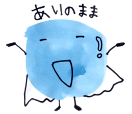 An Ice Cube in the Fridge sticker #1955941