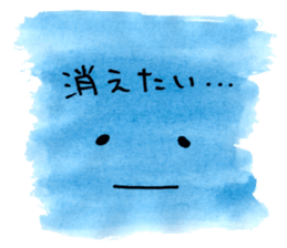 An Ice Cube in the Fridge sticker #1955944