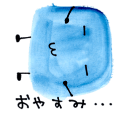 An Ice Cube in the Fridge sticker #1955947