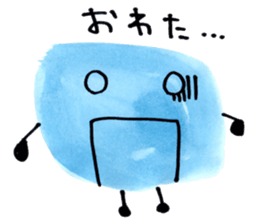 An Ice Cube in the Fridge sticker #1955953