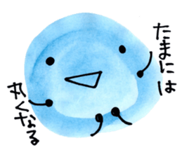 An Ice Cube in the Fridge sticker #1955954