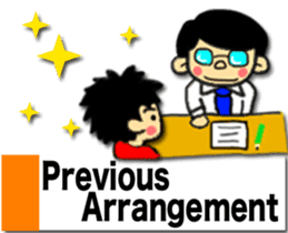 Tag Stickers (English Version) sticker #1955978