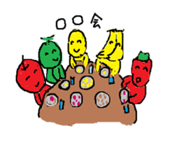 Fruit and Viegetables Village sticker #1956157