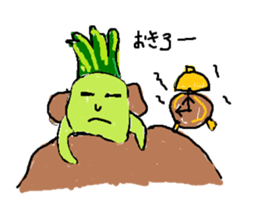 Fruit and Viegetables Village sticker #1956161