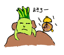 Fruit and Viegetables Village sticker #1956161