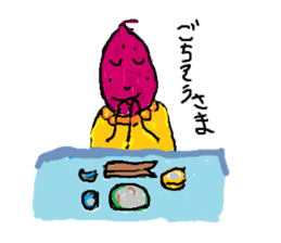 Fruit and Viegetables Village sticker #1956169