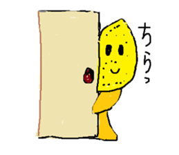 Fruit and Viegetables Village sticker #1956170