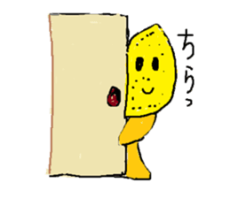 Fruit and Viegetables Village sticker #1956170